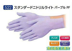 y|Cg5{zyP[X̔z Gum X^_[hjgCg p[v PF No.522 SS 3000(100×30) sjg܁t