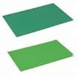 y|Cg10{zyiz Gum S}bgt[ No.756 y^z