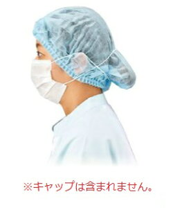 yP[X̔z Gum v[g}XN50 2PLY I[o[wbh No.859 t[TCY zCg 5000(100×50) s}XNt