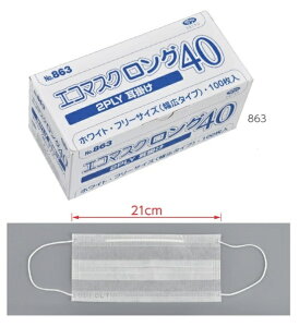 y|Cg5{zyP[X̔z Gum GR}XNO40 | No.863 t[TCY zCg (100×40) s}XNt
