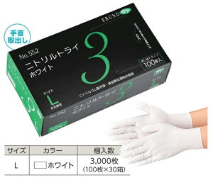 y|Cg5{zyP[X̔z Gum jggC3 zCg No.552 L 3000(100×30) (552L3000) sjg܁t