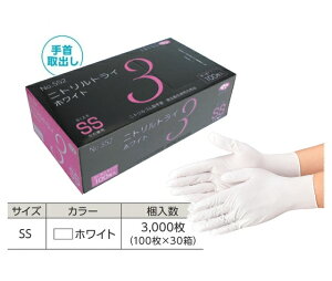 y|Cg5{zyP[X̔z Gum jggC3 zCg No.552 SS 3000(100×30) (552SS3000) sjg܁t