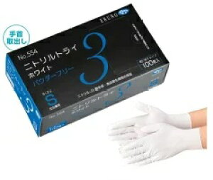 y|Cg10{zy݌ɕizGum jggC3 zCg pE_[t[ No.554 S (100) (554S100) sjg܁t