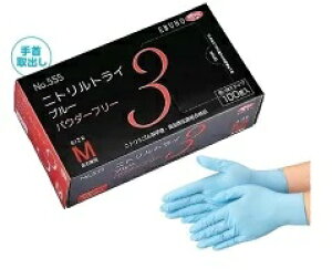 y|Cg10{zy݌ɕizGum jggC3 u[ pE_[t[ No.555 M (100) (555M100) sjg܁t