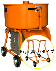 �y�|�C���g10�{�z�y�����i�z �h�a �����^���~�L�T�[ EMG-2.5H 400W �y����E�����ʁz