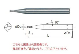 【ポイント10倍】不二越 (ナチ) 超硬エンドミル 2MNE0.1 (超硬ミニスクエアエンドミル 2枚刃)