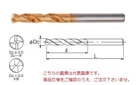 【ポイント10倍】不二越 (ナチ) ハイスドリル GSS8.4 (G ショートドリル)