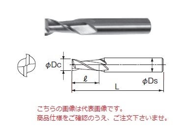 【ポイント10倍】不二越 (ナチ) ハイスエンドミル 2NAC17.1 (ナタック 2枚刃)
