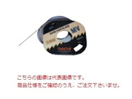 不二越 (ナチ) 切断工具 BM618 ＜コンタマシン用メタルバンドソー＞