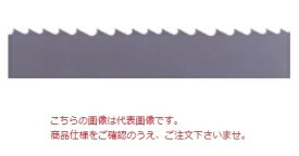 【ポイント10倍】不二越 (ナチ) 切断工具 (5本入) BPQV50402-3 ＜カットオフマシン用メタルバンドソー＞