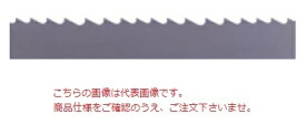 【ポイント10倍】不二越 (ナチ) 切断工具 (5本入) BXWV45702-3 ＜カットオフマシン用メタルバンドソー＞