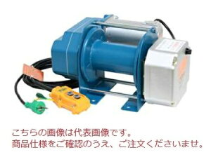 小型 電動ウインチの人気商品 通販 価格比較 価格 Com 小型 電動ウインチの人気商品 通販 価格比較 価格 Com
