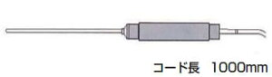FUSO(t\[) KMdΉxZTi~jIKvOtj LP-12