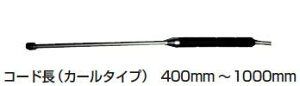 y|Cg10{zFUSO(t\[) KMdΌ^xZTi~jIKvOtj TPK-05