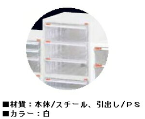 yiz MKEZNV ^[P[X A4-103H y^z