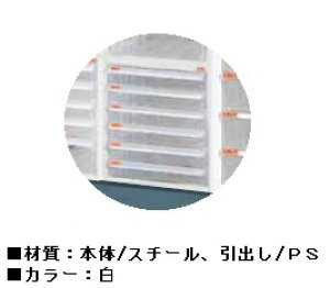 yiz MKEZNV ^[P[X A4-106P y^z