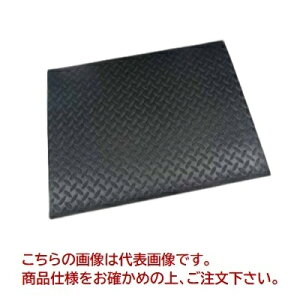 y|Cg10{zMKEZNV Jy}bg GSH12-4590