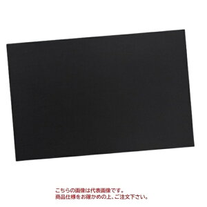 MKEZNV Jy}bg GSHC19-6090