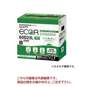 yiz GSAT obe[ ECO.R GRA[ X^_[h [dԑΉ EC-40B19L