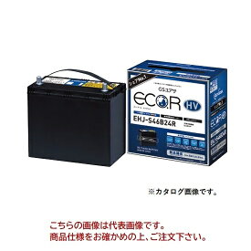 【ポイント5倍】【直送品】 GSユアサ バッテリー ECO.R エコアール トヨタ系ハイブリッド車 補機用 EHJ-S55D23R