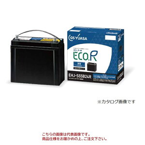 y|Cg10{zyiz GSAT obe[ ECO.R GRA[ g^nnCubh @p EHJ-S42B20R