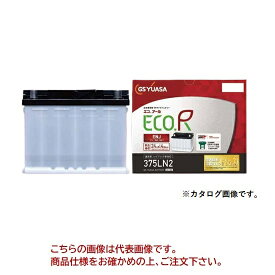 【直送品】 GSユアサ バッテリー ECO.R.ENJ エコアール イーエヌジェー ENJ-375LN2