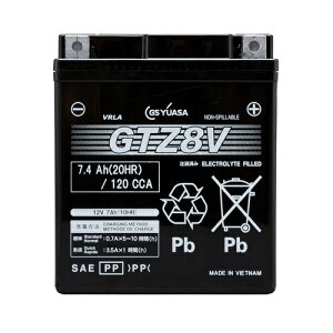 y|Cg10{zyiz GSAT obe[ oCNp VRLA َ tE[dς 12V GTZ8V (GTZ8V-GY-C)
