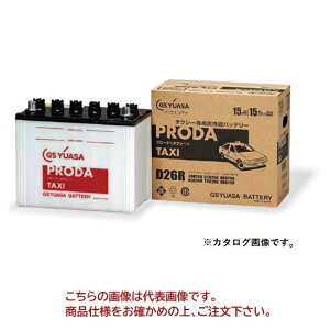 y|Cg5{zyiz GSAT obe[ PRODA TAXI v[_ ^NV[p JISobe[^Cv PTX-D26L