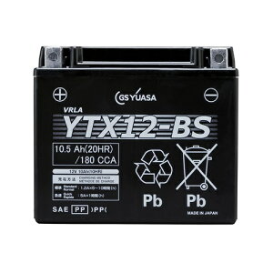 y|Cg10{zyiz GSAT obe[ oCNp VRLA َ tE[dς 12V YTX12-BS (YTX12-BS-GY3-1-C)