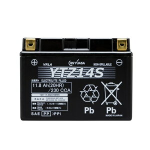 y|Cg5{zyiz GSAT obe[ oCNp VRLA َ tE[dς 12V YTZ14S (YTZ14S-GY-C)
