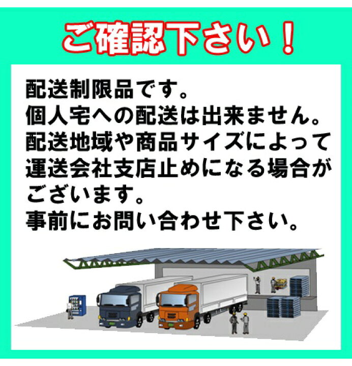 楽天市場】【直送品】 カントー バッテリー電動油圧昇降式リフター 