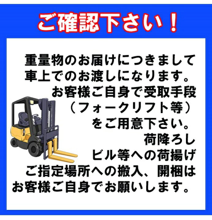 楽天市場】【直送品】 カントー バッテリー電動油圧昇降式リフター 