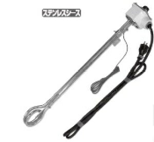 yiz d@ t݃q[^[ P200V XeXV[X^Cv BCS1215 (01522130)