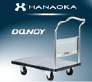y|Cg5{zyiz ԉq (HANAOKA) _fB G[X UDA-LS Œnh yEʁz
