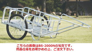 y|Cg10{zyiz nbNX ֑Y A~^J[(͌^) 3^Cv BS-3000N m[pN^C yEʁz