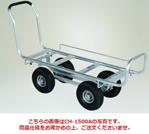 y|Cg5{zyiz nbNX ؍ A~nEXJ[(^C߃^Cv) CH-1500A GA[^C y^z
