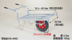 �y�|�C���g5�{�z�y�����i�z �n���b�N�X �R���� �X�g�b�p�[�L�k�^�C�v CN-45D �G�A�[�^�C��