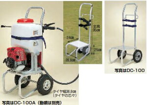 y|Cg5{zyiz nbNX L{[C wp^ DC-100 m[pN^C y^z