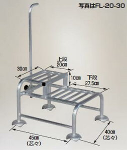 yiz nbNX t~bN A~ it FL-15-25 y^z