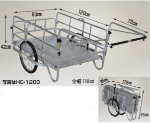 y|Cg5{zyiz nbNX RpbN A~܂ݎ^J[ HC-1208N m[pN^C y^z