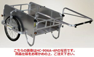 y|Cg5{zyiz nbNX RpbN A~܂ݎJ[ SʃA~plt HC-906NA-4P m[pN^C y^z