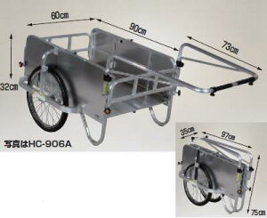 y|Cg5{zyiz nbNX RpbN A~܂ݎJ[ ʃA~plt HC-906NA m[pN^C y^z