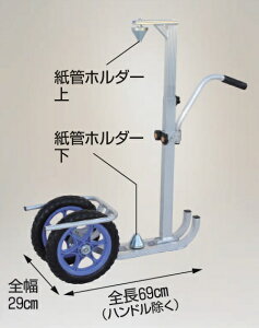 yiz nbNX 炭 nEXʂ̃tB KR-100 m[pN^C y^z