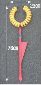 �y�|�C���g5�{�z�y�����i�z �n���b�N�X �z�[�X�X���[ R-20