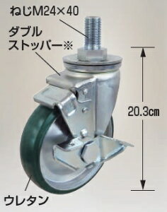 yiz nbNX ^CZbg LX^[^Cv(ݎ) TR-FDS150 _uxAOt yʁz