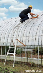 y|Cg5{zyiz nbNX nEXebv nEXp~q VHS-2500 y^z