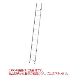 【直送品】 長谷川工業 ハセガワ 1連はしご　ラクノリ LT1-31a (10397) 【大型】