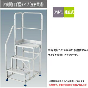 yiz JH nZK DB5EDBS5EEWA-50pБJ萠 DB2.0-T5K110 (17133) E sIvVt