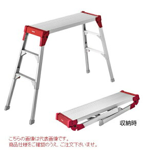 【ポイント10倍】【直送品】 長谷川工業 ハセガワ 脚部伸縮足場台 DL-2010 (17362) 【大型】