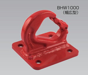 y|Cg10{zX[Gb` H.H.H Œ莮tbN BHW1000 L^